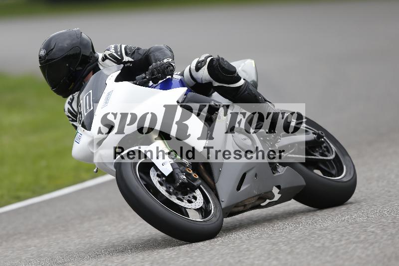 Archiv-2025/50 08.09.2025 PROMAX ADR/80